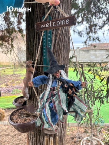 Висяща Бябя Яга на люлка, снимка 12 - Декорация за дома - 54021004