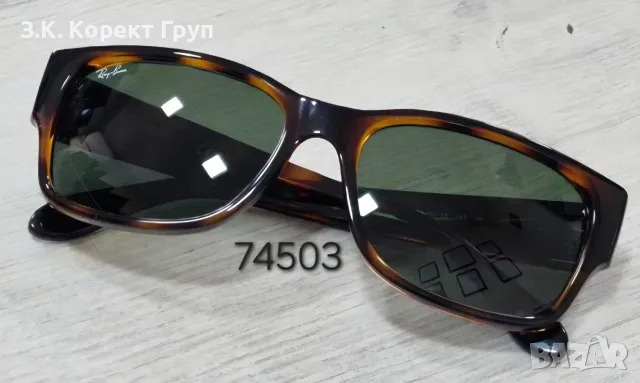 Слънчеви очила RAY BAN - 5 отлични модела , снимка 6 - Слънчеви и диоптрични очила - 55409761