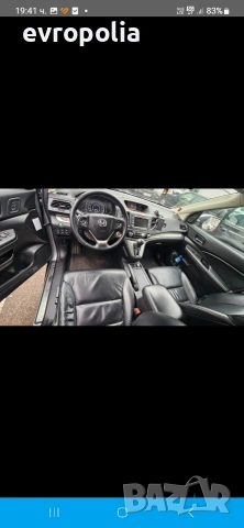 Honda C-RV IV Gen 2.0, снимка 9 - Автомобили и джипове - 54744338