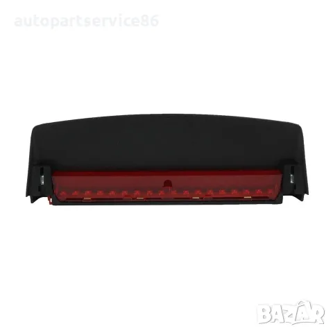Audi A4 B8 2008 1.8 TFSI 3rd Brake Light High Mount Stop Lamp OEM 8K5945097