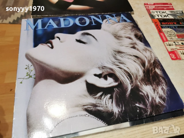 КУЛТОВИ ПЛОЧИ ОТ ГЕРМАНИЯ 2804260738, снимка 3 - Грамофонни плочи - 54337138