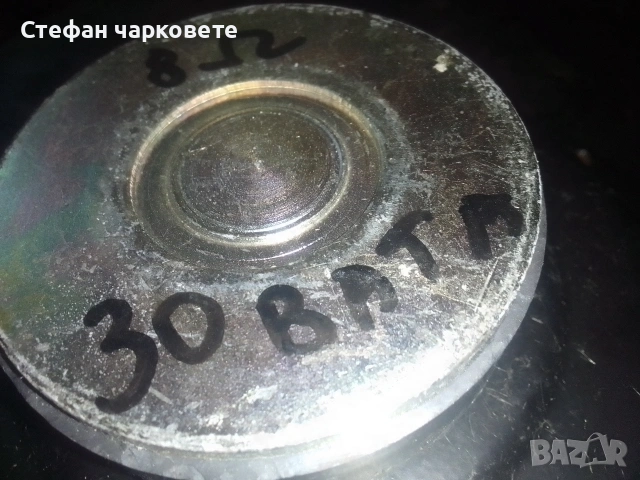 8 инчови басови говорители цената е за двата броя говорители , снимка 7 - Тонколони - 54814813