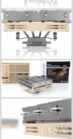 Noctua NH-L12S, 70mm Low Profile CPU Cooler