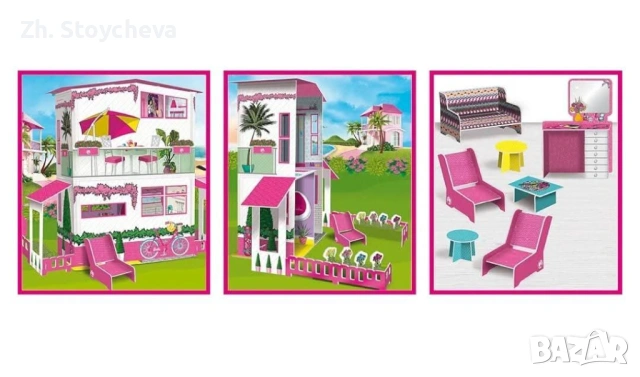 Вила мечта на Barbie Lisciani, снимка 2 - Други - 54392897