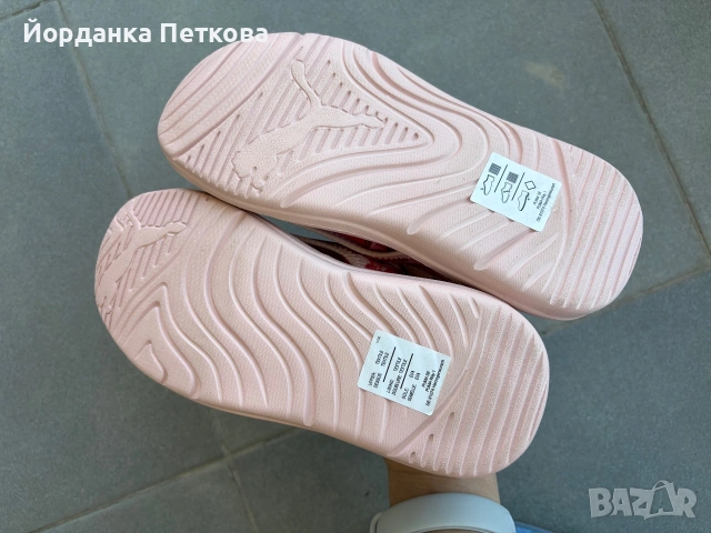 Нови сандали Puma Aquacat 31 номер, снимка 3 - Детски сандали и чехли - 55251098