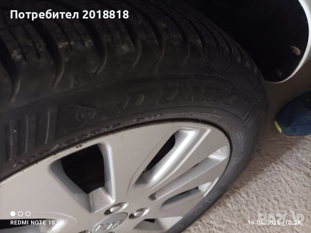 КИА РИО, снимка 12 - Автомобили и джипове - 54235369