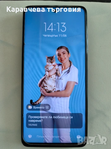Xiaomi Mi 10T Lite 5G, снимка 2 - Xiaomi - 55025603