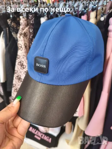 Christian Dior🧢Calvin Klein🧢Hugo Boss Шапка С Козирка Код A1780, снимка 3 - Шапки - 55648635