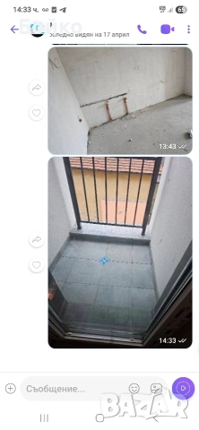 продавам чисто нов. студуо от 35квм, снимка 2 - Апартаменти - 54297144