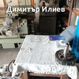 Металообработващи машини, снимка 15 - Други машини и части - 54045093