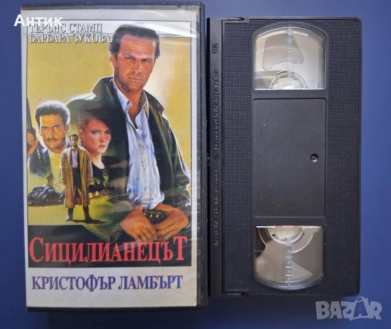 Видеокасети VHS Сицилянецът Полиция, снимка 3 - Други жанрове - 54808308