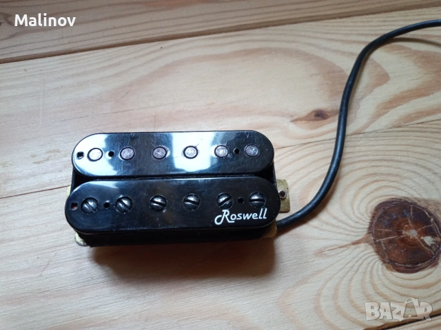 Адаптер Rosewell HAF