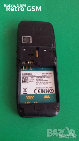 Nokia е51 за части, снимка 2 - Nokia - 54863325