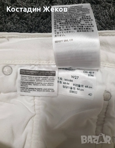  Нови със премахнат етикет. Дамски оригинални къси панталони Levi's 501® Original High Rise Shorts , снимка 9 - Къси панталони и бермуди - 54846437