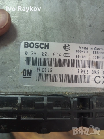 ECU компютър Opel Vectra B 2.0 DTI , 09136119 , 0281001874, снимка 5 - Части - 54898862