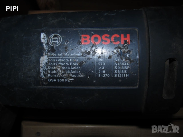Саблен трион BOSCH , снимка 4 - Триони и циркуляри - 54571990