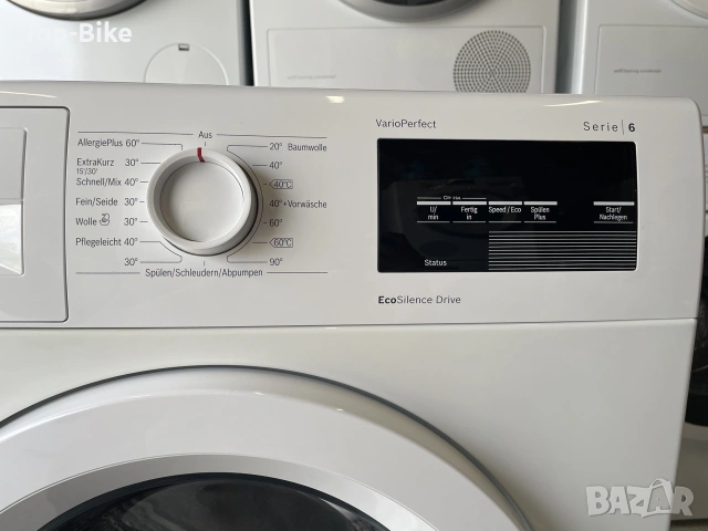 Пералня Bosch Serie 6 A+++ 8кг, снимка 5 - Перални - 55133566