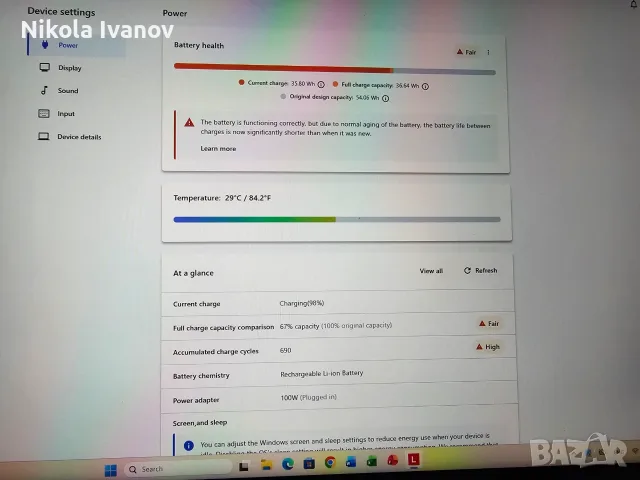 Оригинална батерия Lenovo L17M4P73 / 01AV499 за ThinkPad X1 Yoga Gen 3 (68% здраве) 5ч. работа/36Wh, снимка 2 - Части за лаптопи - 55667559