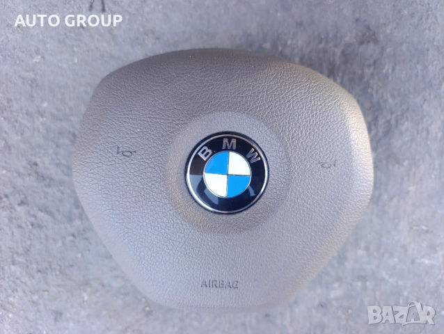 Арматурно табло с аербег БМВ Ф30, Ф31 / BMW F30  airbeg, снимка 7 - Части - 54706199