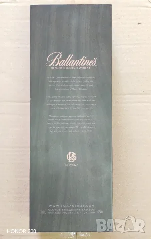Кутия от 30 годишно уиски Ballantines. , снимка 4 - Други ценни предмети - 55463250