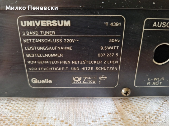 UNIVERSUM T4391 STEREO TUNER. 18 MEMORI., снимка 6 - Ресийвъри, усилватели, смесителни пултове - 54765793