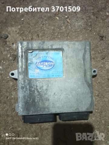 Компютър за газова уредба, снимка 2 - Части - 54446551
