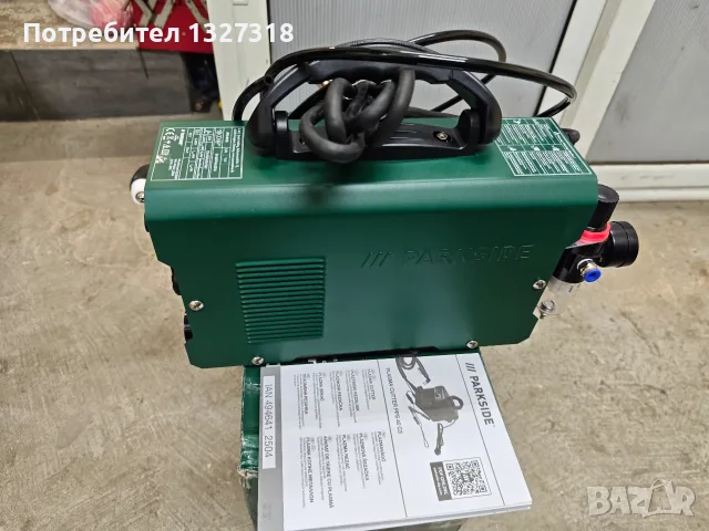 Плазмена резачка парксайд parkside, снимка 4 - Други инструменти - 52867474