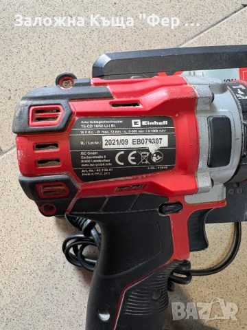 Винтоверт Einhell, снимка 5 - Винтоверти - 54146600