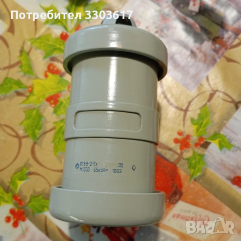K15У-2 ,4700пф, 6КV, 68kwar  керамичен кондензатор