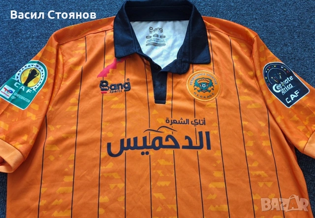 Berkane RS / Беркан РС (Мароко) - 2021-2022 Bang Sports Home shirt - размер 2XL , снимка 2 - Фен артикули - 55261894