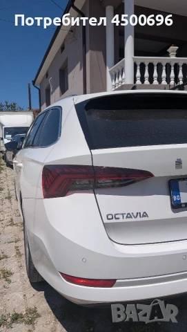 Продавам Skoda Octavia , снимка 3 - Автомобили и джипове - 54980873