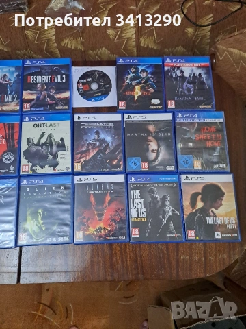 Продавам игри за PS4 и PS5, снимка 3 - Игри за PlayStation - 55191456