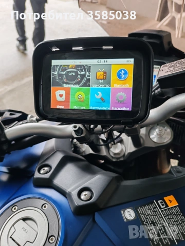 Мото навигация 