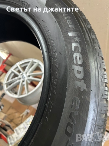 Гуми 225/60/17 Hankook 4 броя, снимка 6 - Гуми и джанти - 54535882