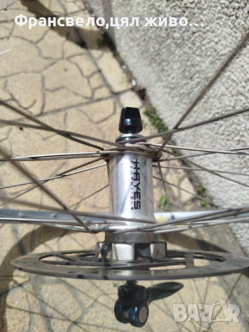 26 цола капла за велосипед колело , снимка 4 - Части за велосипеди - 54188827