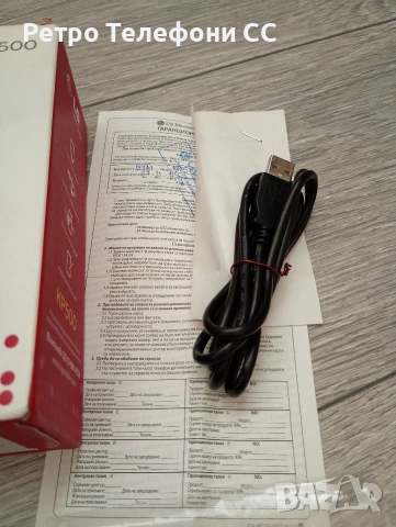 LG KP500 БГ меню има кутия и документи lg, снимка 7 - LG - 54525711