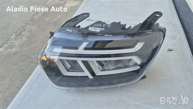 Ляв фар Dacia Duster Led година 2021 2022 2023 2024 код 260602465R 