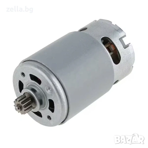 DC мотор RS550 18V-21V 28.000 об./мин. 90W, въртящ момент 1Nm, 12 зъба – за акумулаторен 10325