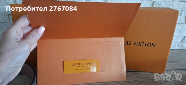  Продавам кожен колан Louis Vuitton (Пълен комплект), снимка 7 - Други - 55050220