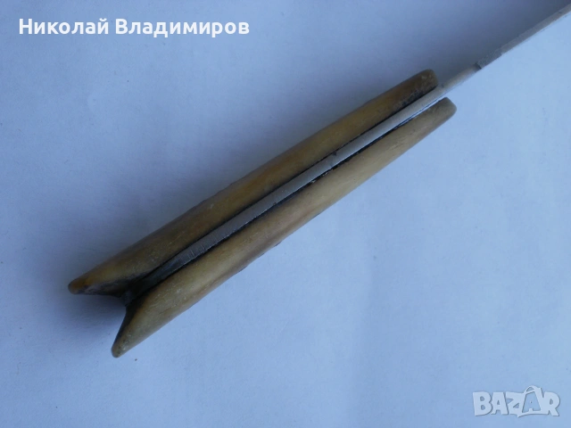 Нож Хр.Метев стар оригинален български рогова дръжка, снимка 11 - Ножове - 55225205