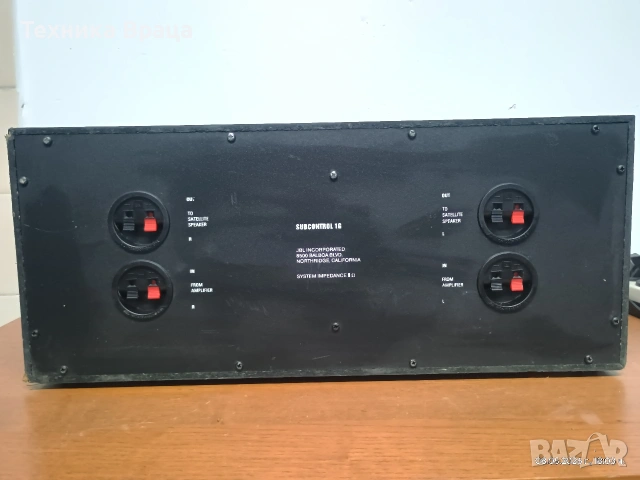 JBL Subcontrol 1G. Пасивен субуфер с 2 говорителя и чудесен бас. , снимка 8 - Тонколони - 54561460
