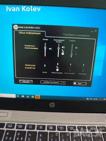 Лаптоп HP EliteBook 820 G4, снимка 12 - Лаптопи за работа - 54154432