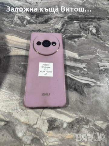 Redmi A3, снимка 5 - Xiaomi - 54600255