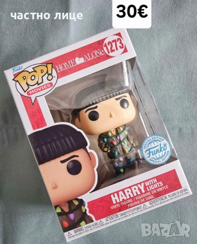 Фигурки Funko POP Marvel, Game of Thrones, Friends, Disney..., снимка 4 - Колекции - 54349896
