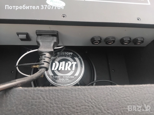 продавам Кубе за китара , снимка 5 - Китари - 54305221