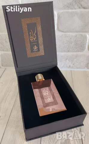Kayaan Classic Al Wataniah, снимка 4 - Унисекс парфюми - 55461130
