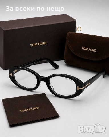 Tom Ford Очила С UV Защита С Подарък🎁Калъф И Кутия Том Форд Код SK1654, снимка 2 - Слънчеви и диоптрични очила - 54796953