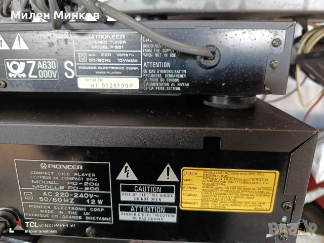 мини сет Pioneer CD+Tuner, снимка 8 - Аудиосистеми - 54039594