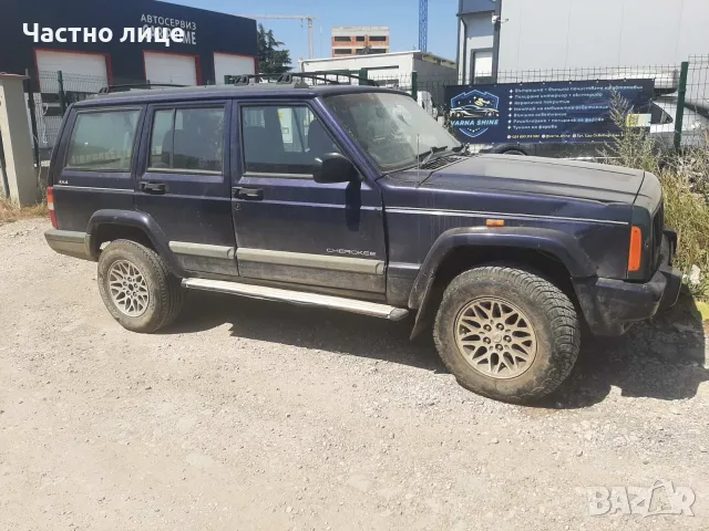 Jeep Cherokee face (XJ) 2.5tdi 116 к.с - на части