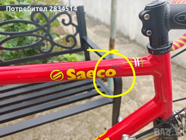 Cannondale CAAD3 Saeco Team Replica – Handmade in USA, снимка 10 - Велосипеди - 54750383